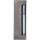TOMBOW FUMI MECHANICAL PENCIL SAND GREY