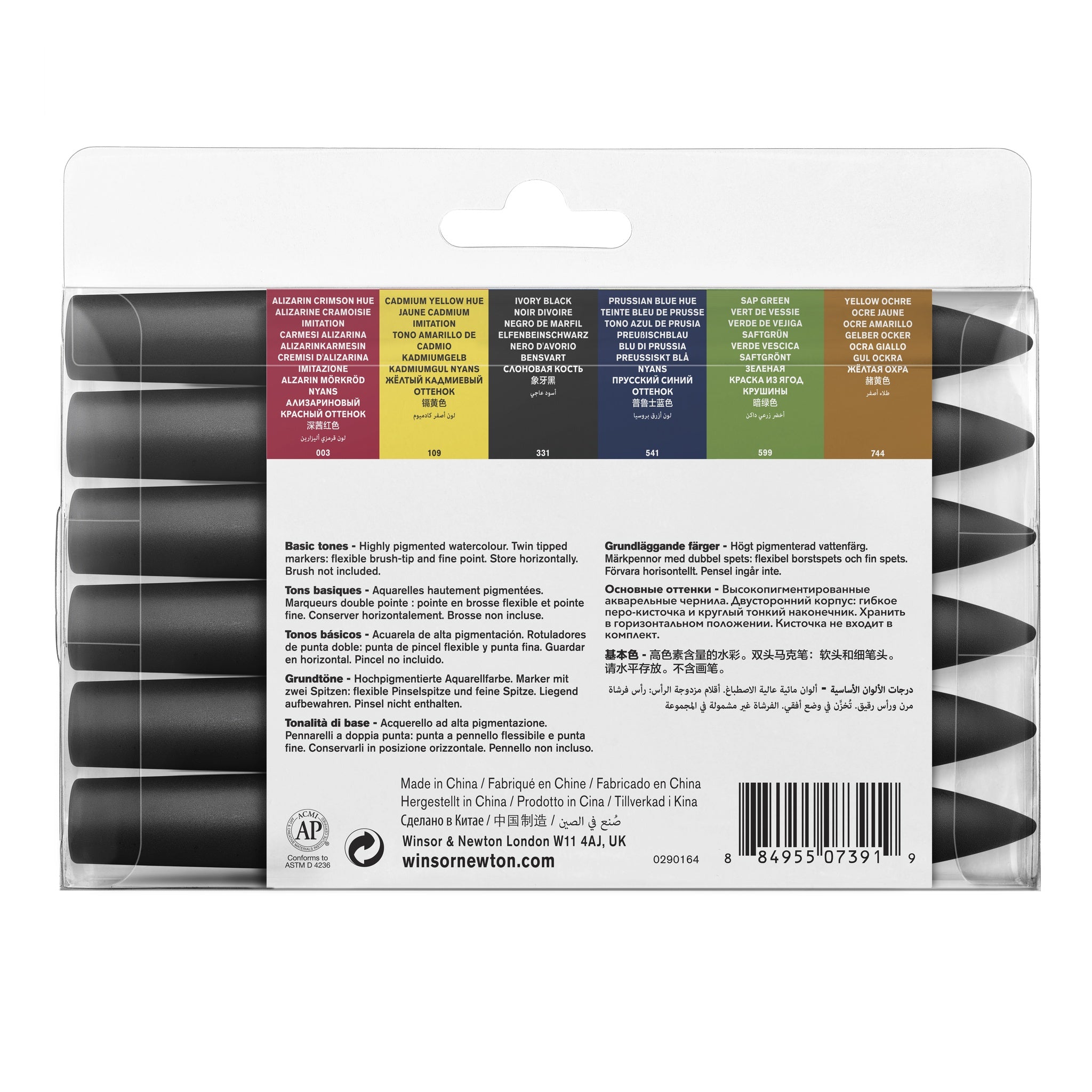 WINSOR & NEWTON PROMARKER WATERCOLOUR BASIC TONES SET 6