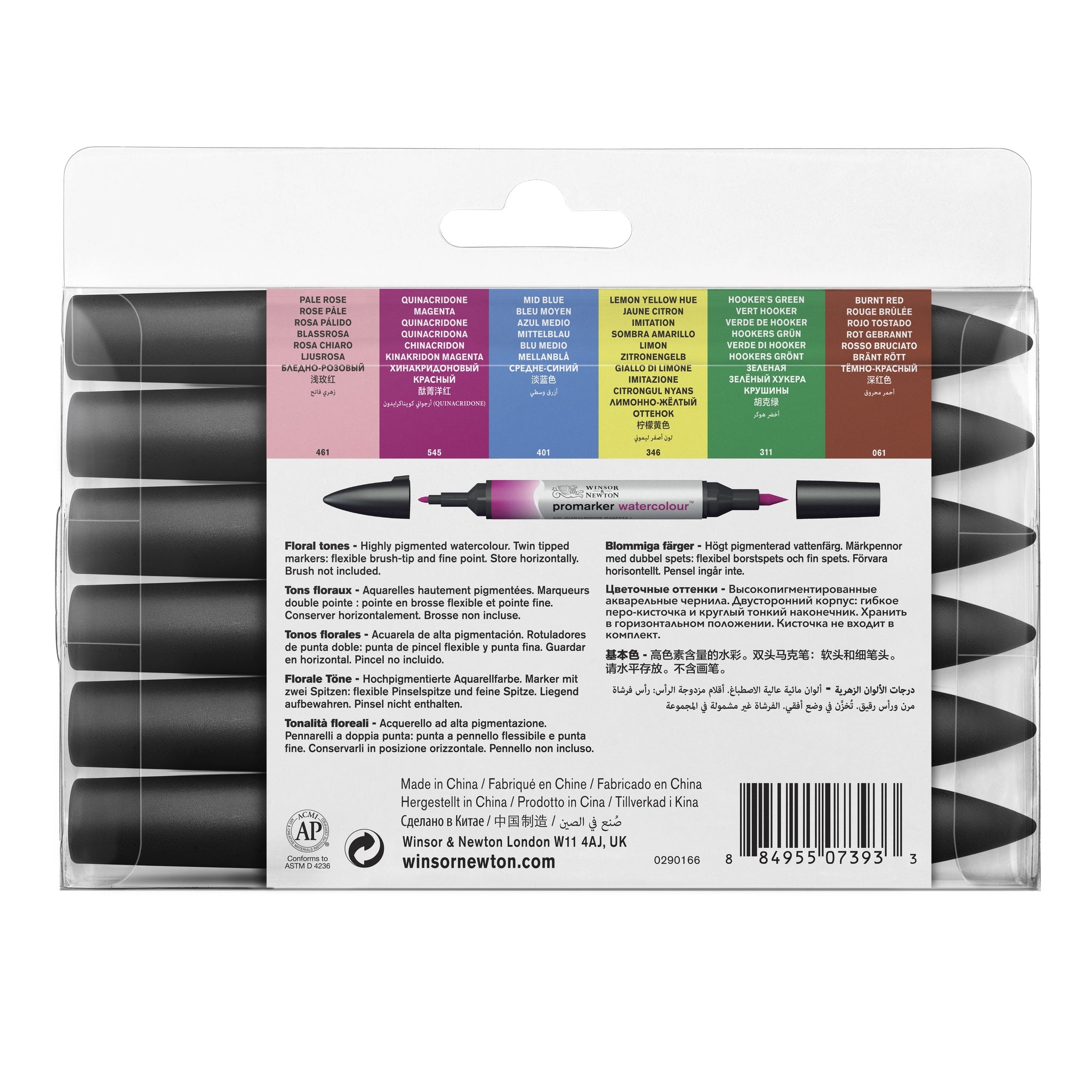 WINSOR & NEWTON PROMARKER WATERCOLOUR FLORAL TONES SET 6