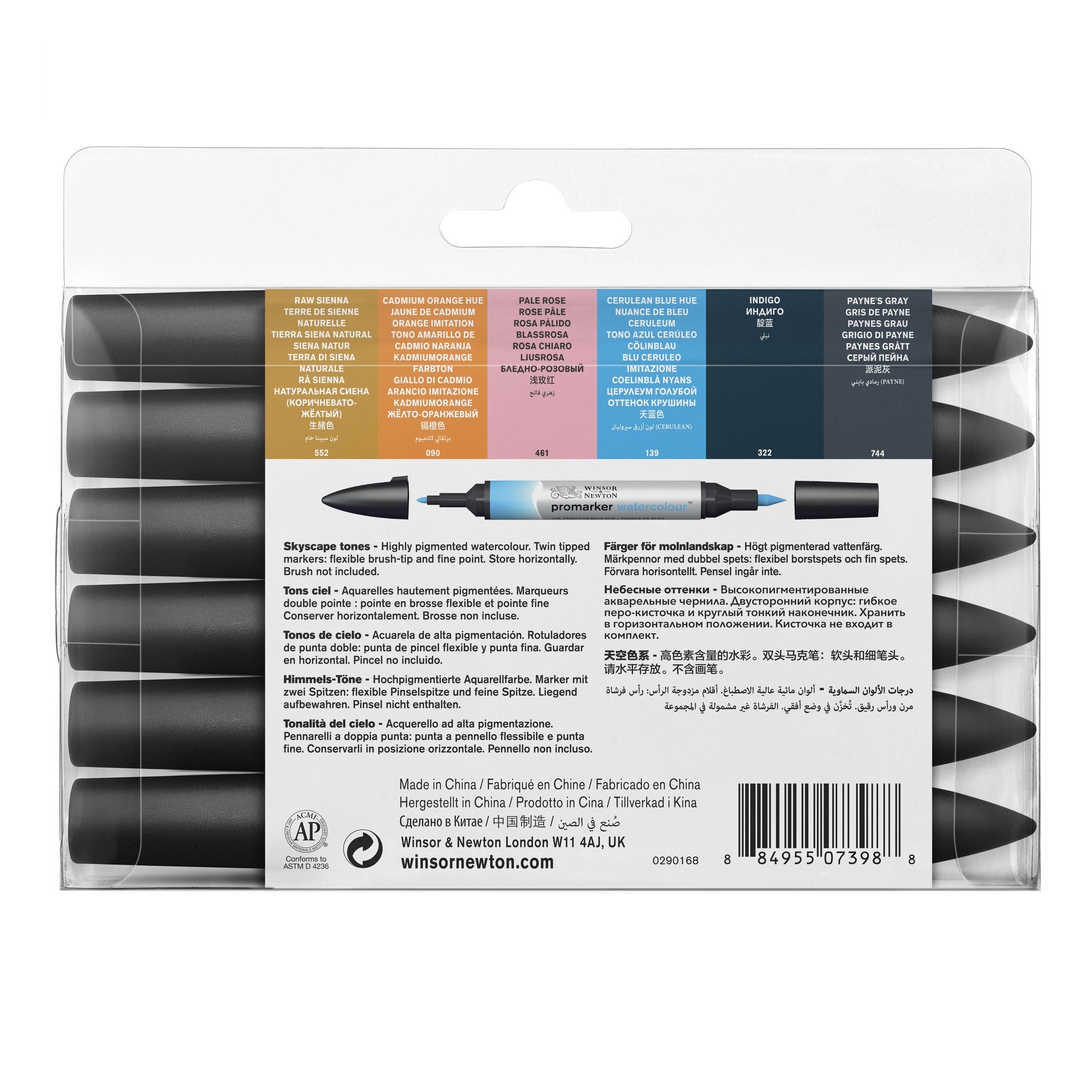 WINSOR & NEWTON PROMARKER WATERCOLOUR SKYSCAPE TONES SET 6
