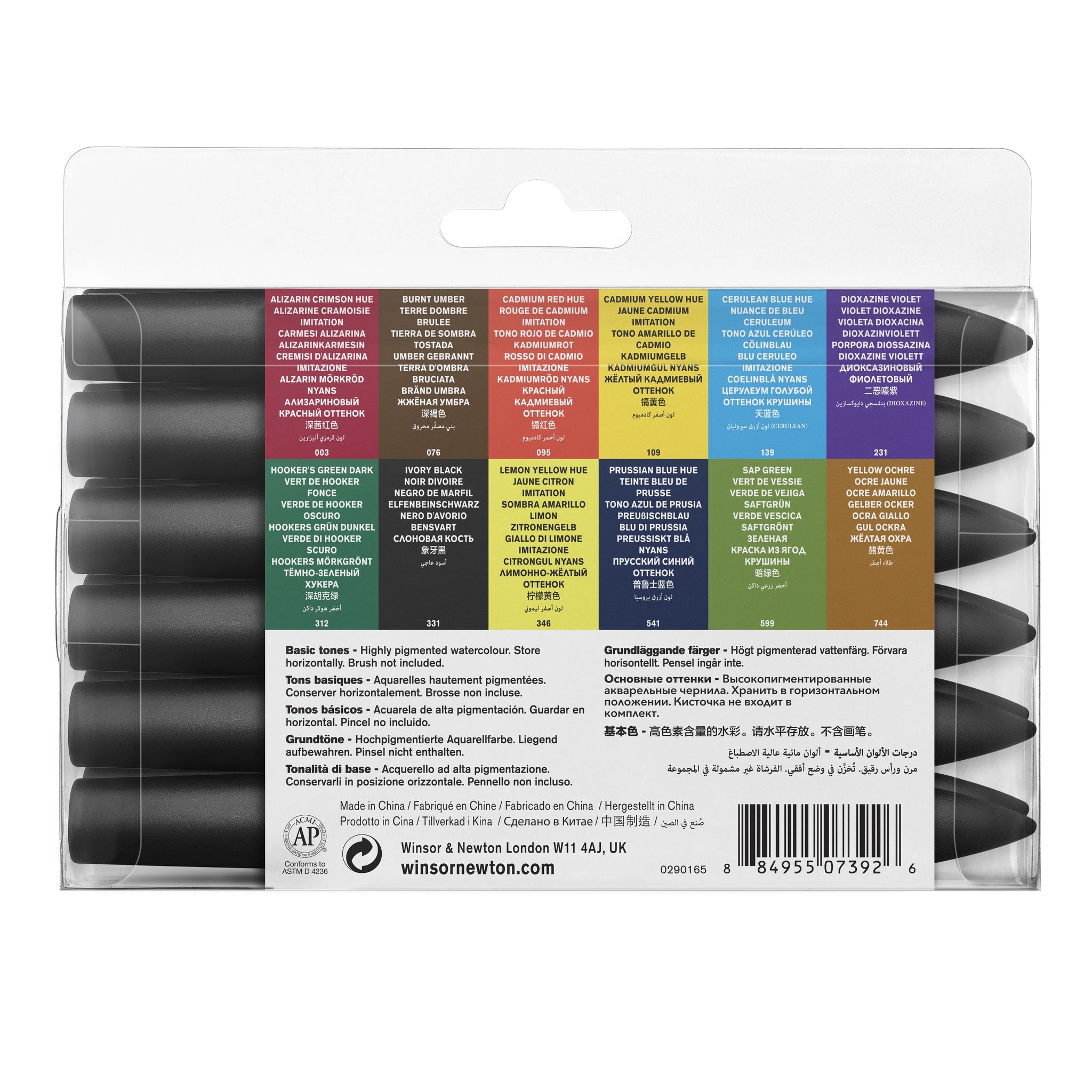 WINSOR & NEWTON PROMARKER WATERCOLOUR BASIC TONES SET 12