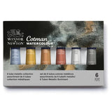 Winsor & Newton Cotman Watercolour Paint Metallic 8ml Tube Set 6 SET