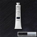 Winsor & Newton Artists Oil Paint Paynes Grey S1 200ml
