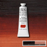 Winsor & Newton Artists Oil Paint Transparent Maroon S2 37ml