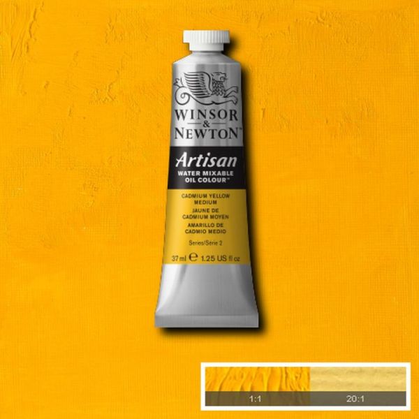 Winsor & Newton Artisan Water-Mixable Oil Paint S2 Cadmium Yellow Medium