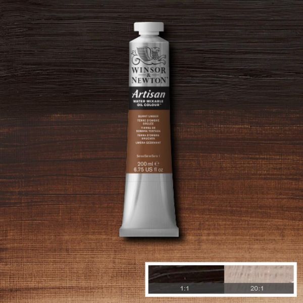 Winsor & Newton Artisan Water-Mixable Oil Paint S1 Burnt Umber