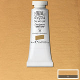 Winsor & Newton Designer Gouache Paint S3 Gold (Imitation) 14ml