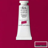 Winsor & Newton Designer Gouache Paint S2 Magenta 14ml