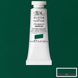 Winsor & Newton Designer Gouache Paint S2 Permanent Green Deep 14ml