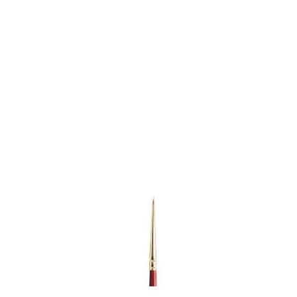 Product image for Winsor & Newton Sceptre Gold Brush Round