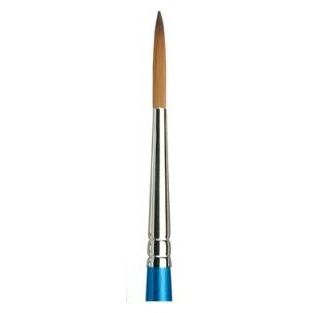 Winsor & Newton Cotman 222 Designers Watercolour Brush