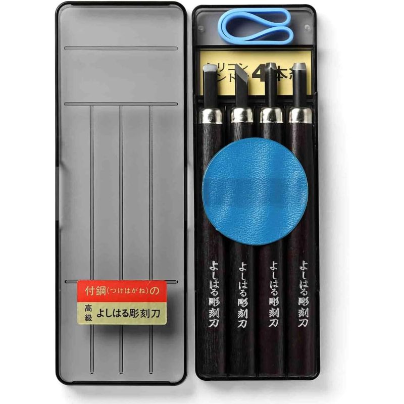 YOSHIHARU HIGH GRADE CARVING TOOL HP-4 SET 4