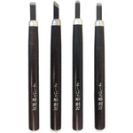YOSHIHARU HIGH GRADE CARVING TOOL HP-4 SET 4