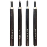 YOSHIHARU HIGH GRADE CARVING TOOL HP-4 SET 4 SET