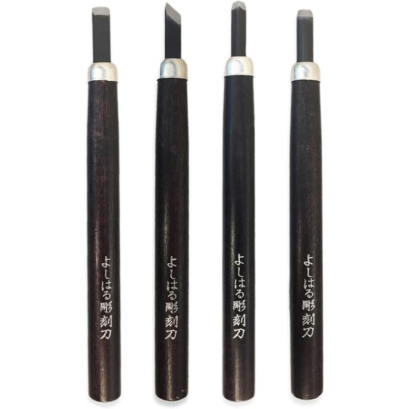 YOSHIHARU HIGH GRADE CARVING TOOL HP-4 SET 4
