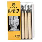 YOSHIHARU MARUICHI CARVING TOOL SET 3