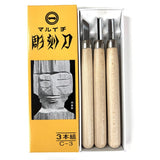 YOSHIHARU MARUICHI CARVING TOOL SET 3