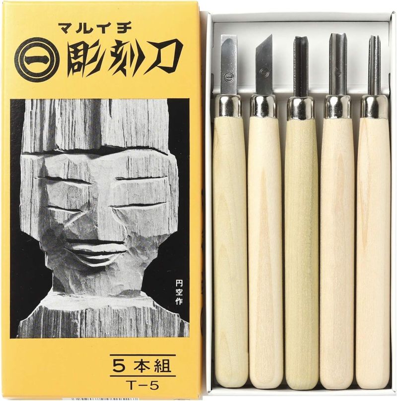 YOSHIHARU MARUICHI CARVING TOOL SET 5 SET