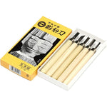 YOSHIHARU MARUICHI CARVING TOOL SET 5 SET