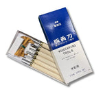 Japanese Lino Tool Set SET 6