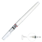 ZIG Cartoonist Brush Pen White