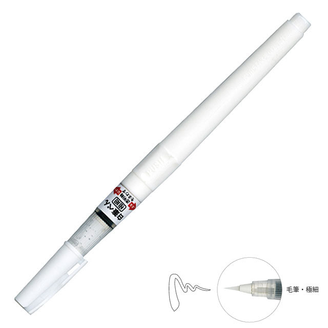 ZIG Cartoonist Brush Pen White