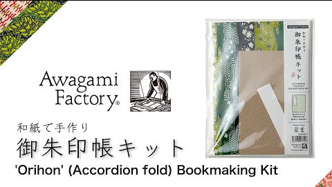 AWAGAMI JAPANESE ORIHON ACCORDION BOOKBINDING KIT
